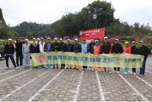 龙福康阳江海陵岛之旅-1
