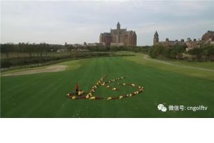 2025“京基杯”挑战赛新屿队登顶荣耀之巅