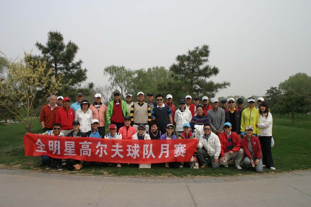 ȫ���Ǹ߶����������