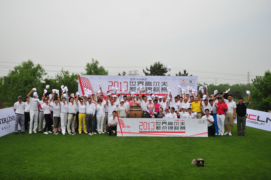 ����1844����߶����������