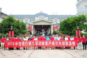 ��������ҵѲ��ս�Կͻ�������