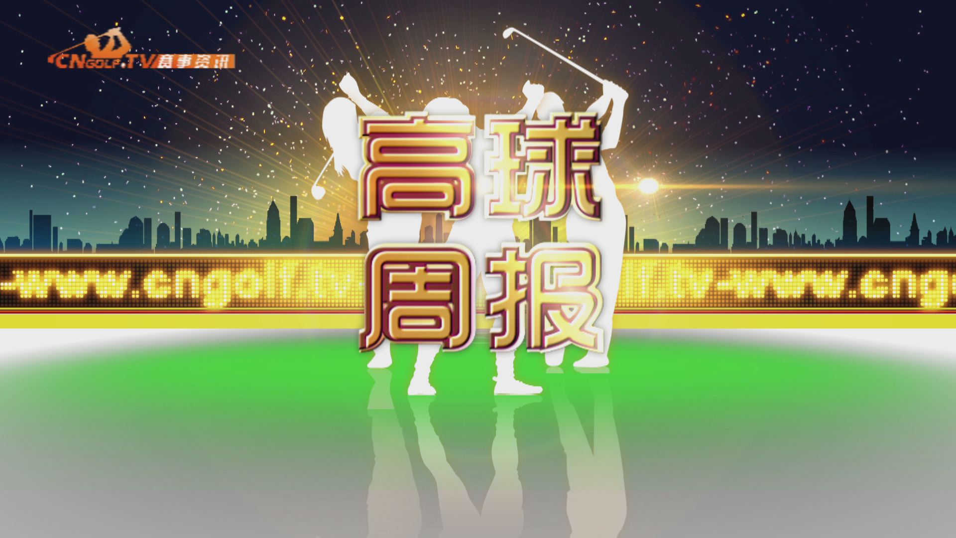 ţܱ20141205 [12-05]